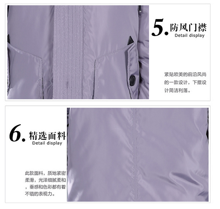 男童羽绒服 (21)