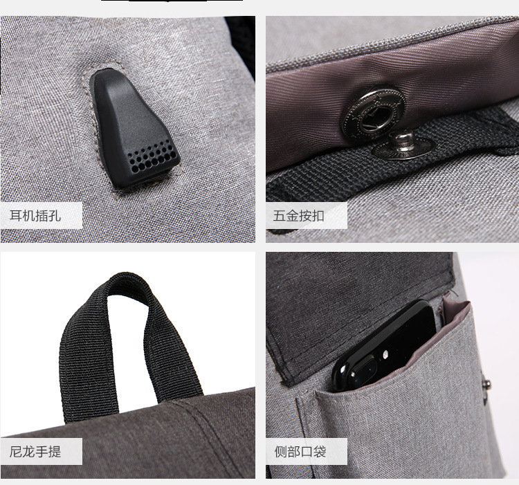 Travel backpacks, color-blocked men's backpacks, casual Korean-style college student schoolbags, usb charging computer bags in stock for wholesale undefined