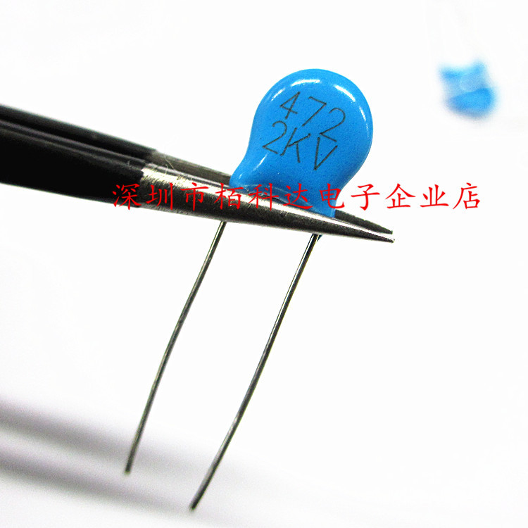 高压瓷片电容 2KV472M 20% 脚距8MM 4700PF 4.7NF蓝色