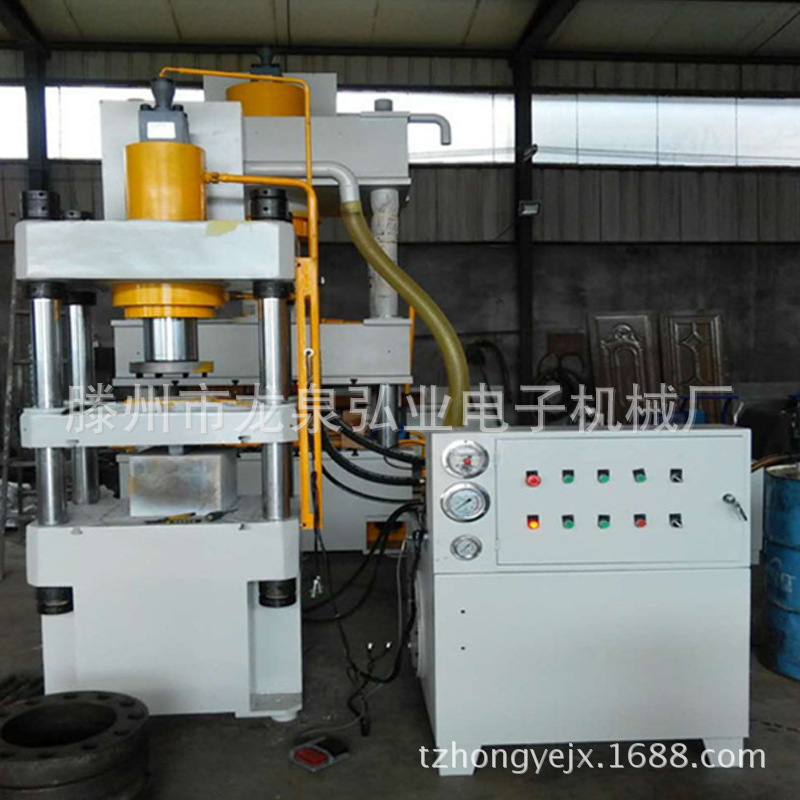 250T四柱三梁油压机按需定制