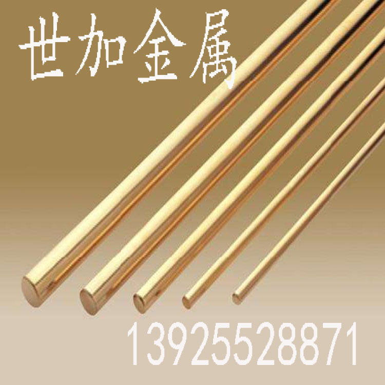广东厂家直销进口C3604 黄铜棒直径3.5mm铜棒材硬度强 耐磨批发