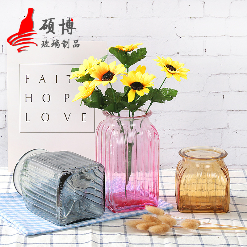 现代简约方形加厚透明彩色玻璃花瓶 水培花器家居插花客厅摆件