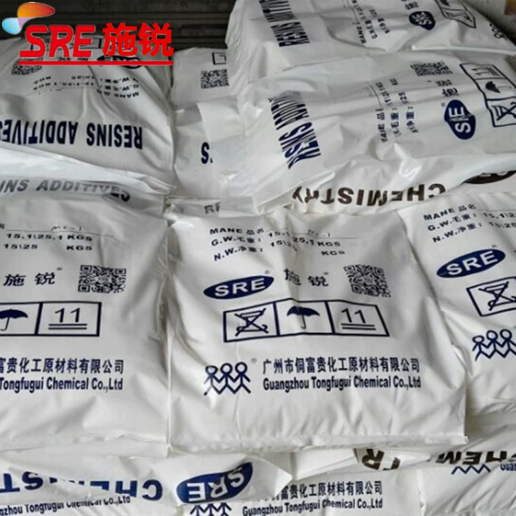 MC-2-1 гидроксильная Тройная винилацетатная Смола спирт устойчивая термостойкая чернильная Смола ПВХ адгезионная смола