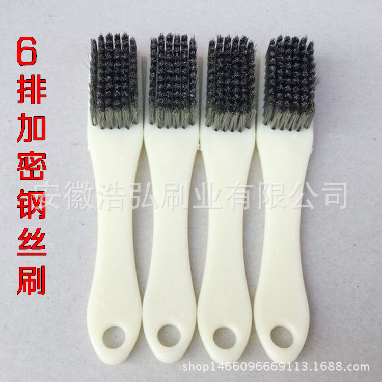 文玩刷子工具套装6排加密不锈钢毛刷文玩核桃包浆上油金刚菩提刷