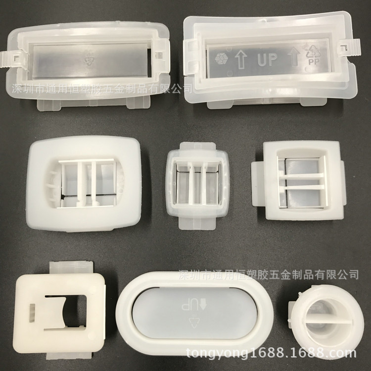 优质环塑料防尘纸箱扣纸箱手提扣塑胶扣环保蜂窝纸箱扣塑料纸箱扣