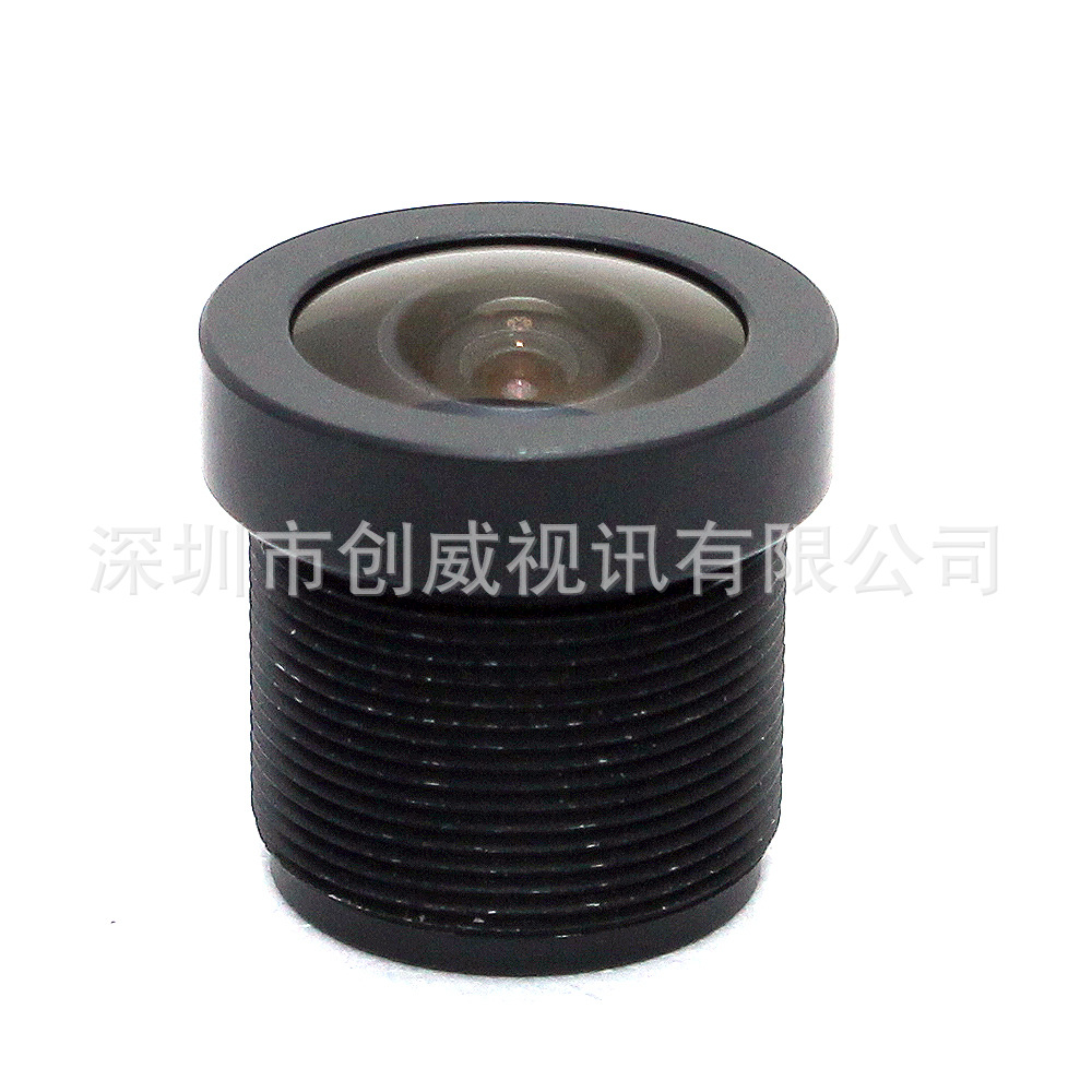 单板机镜头2.1mm 超广角镜头  创威视讯镜头 高清镜头 CW LENS