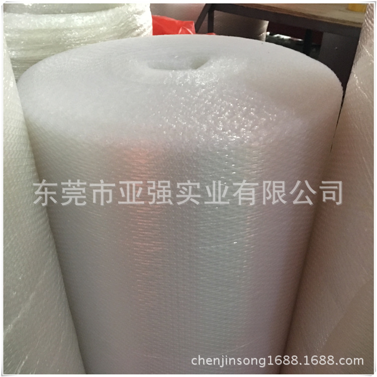 供应气泡卷 单双面环保气泡卷 汽泡卷料 红色气泡卷 规格可定