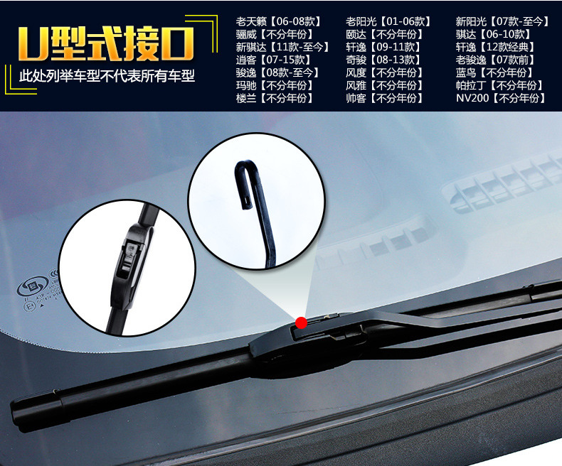 QQ截图20171204184505