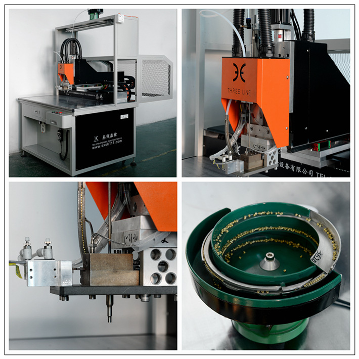 塑胶外壳螺母机