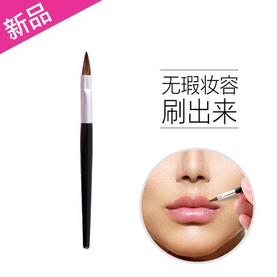 廠家熱賣新款單支口紅唇刷短杆塑膠刷柄唇刷美妝工具馬毛刷批發