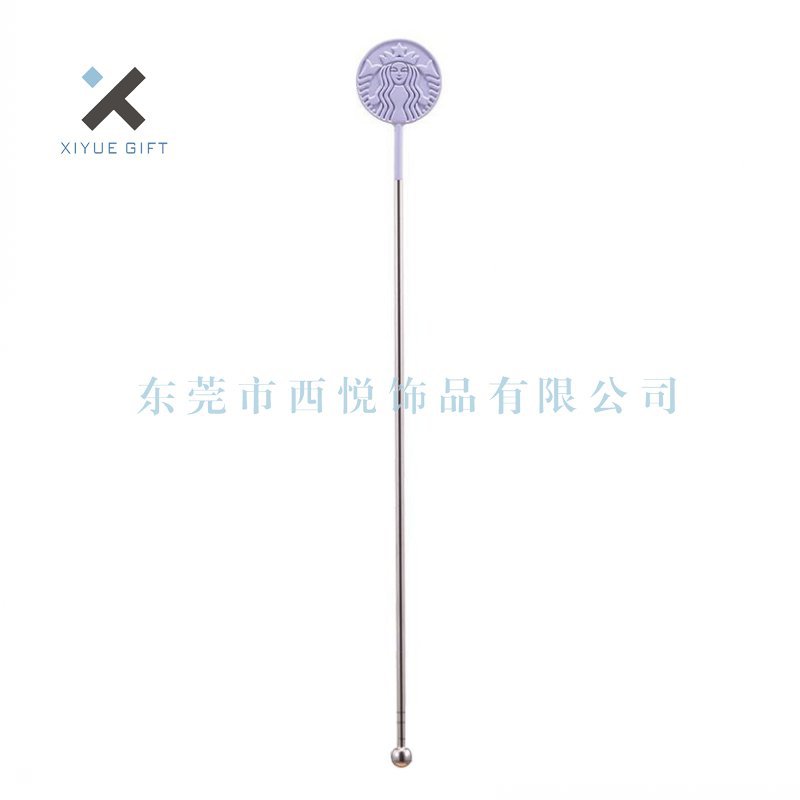 Metal cocktail stick