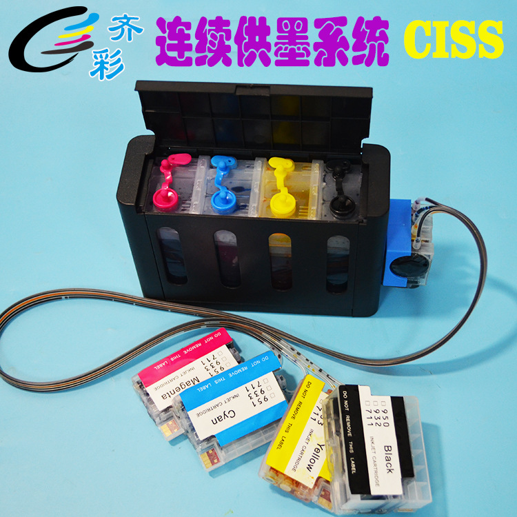 Qi Cai HP Pro8100 pro8600 HP950 951 CISS Ink System CISS