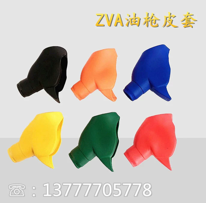 Аксессуары для танкеров ZVAOPW добыча нефти и газа топливный пистолет кобура Прочная резиновая кобура