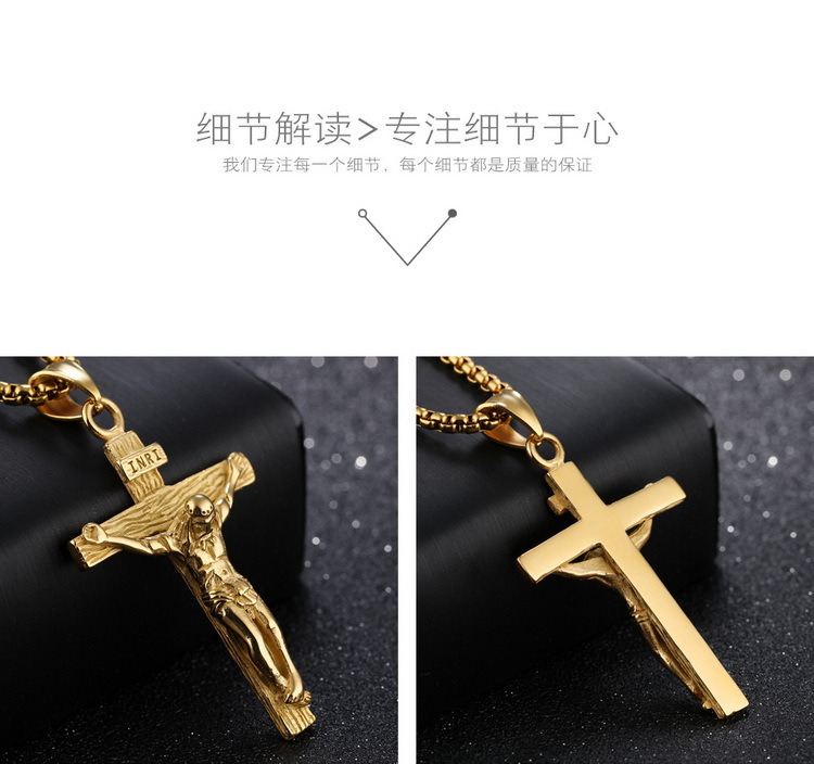 Fashion Geometric Titanium Steel Plating Men'S Pendant Necklace display picture 5