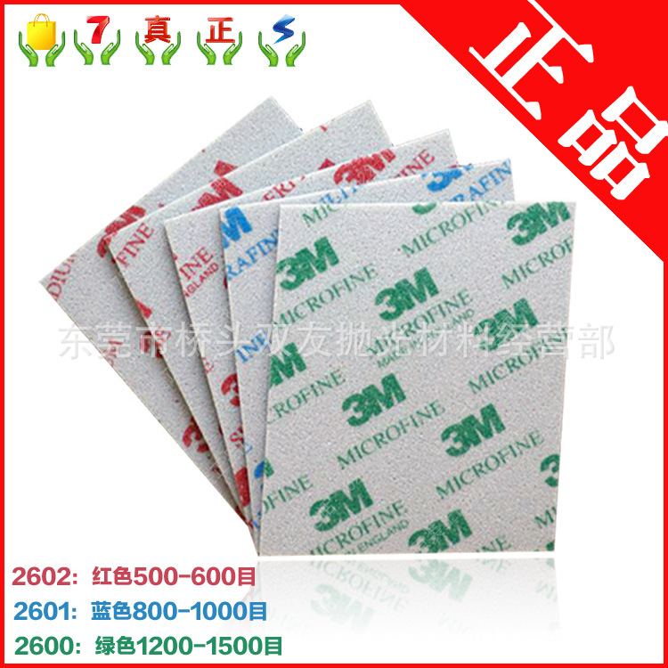 TB1yns0HpXXXXc6aXXXXXXXXXXX_!!