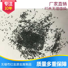钢丝切丸 苏州 厂家供应 货源稳定 可定制 可混批
