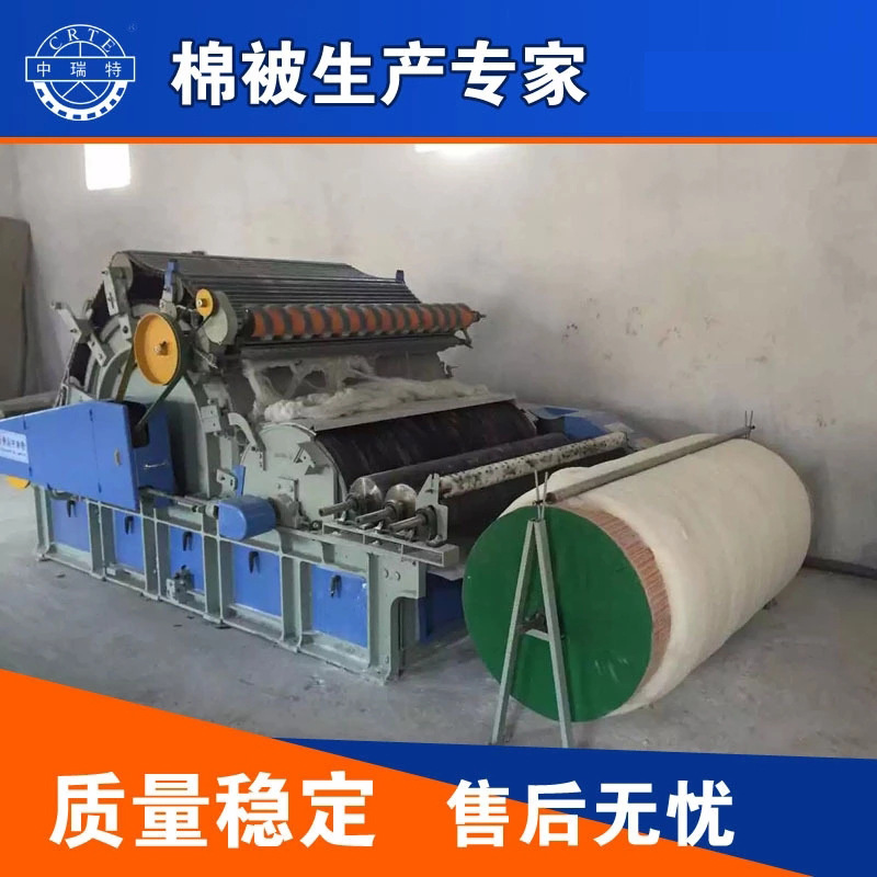 弹花机_大型加宽弹花机_精细弹棉花机
