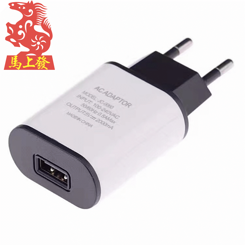Single-port 5v2AUSB Charger EU regulations Charging head Direct charge IC Scheme fast filling USB Adapter Manufactor Direct selling