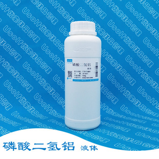 ��������X Һ�w �ˮ�����̻��� ճ�Y�� 750g/ƿ
