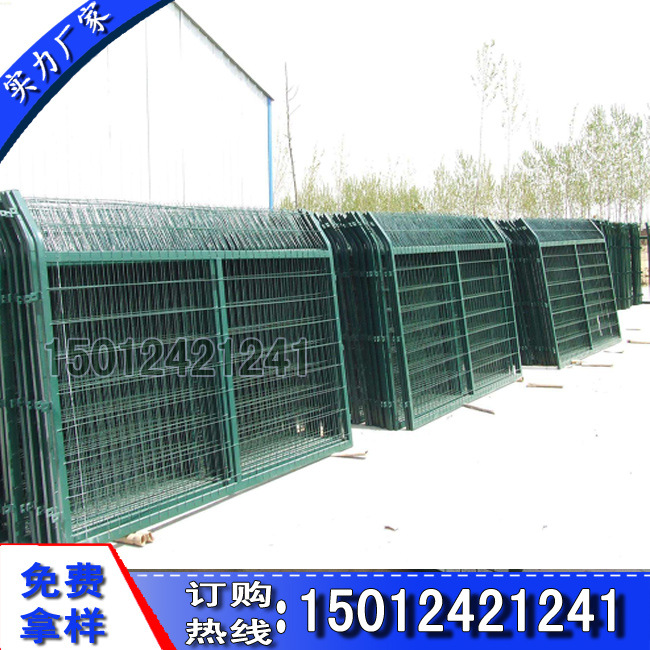 鐵路防護(hù)柵欄98522