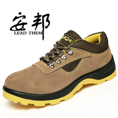 Wholesale breathable cowhide labor protection shoes, safety shoes, anti-smash, puncture-resistant, acid and alkali resistant, lightweight labor protection work shoes for men