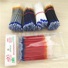 ʢ�Aˮ�y�P�ɹ�P�y�۹Pо ���bЬñƤ���ӛ̖�Pо