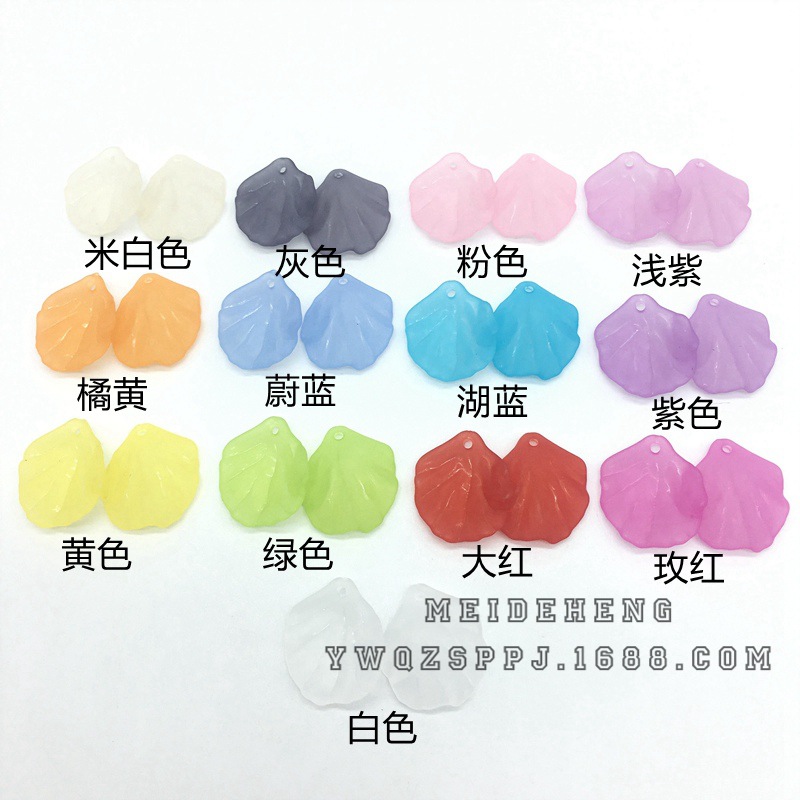 Ancient court hairpins, frosted small shells, flowers, leaves, hairpins, Hanfu accessories, DIY accessories, earrings, pendants detail image 6