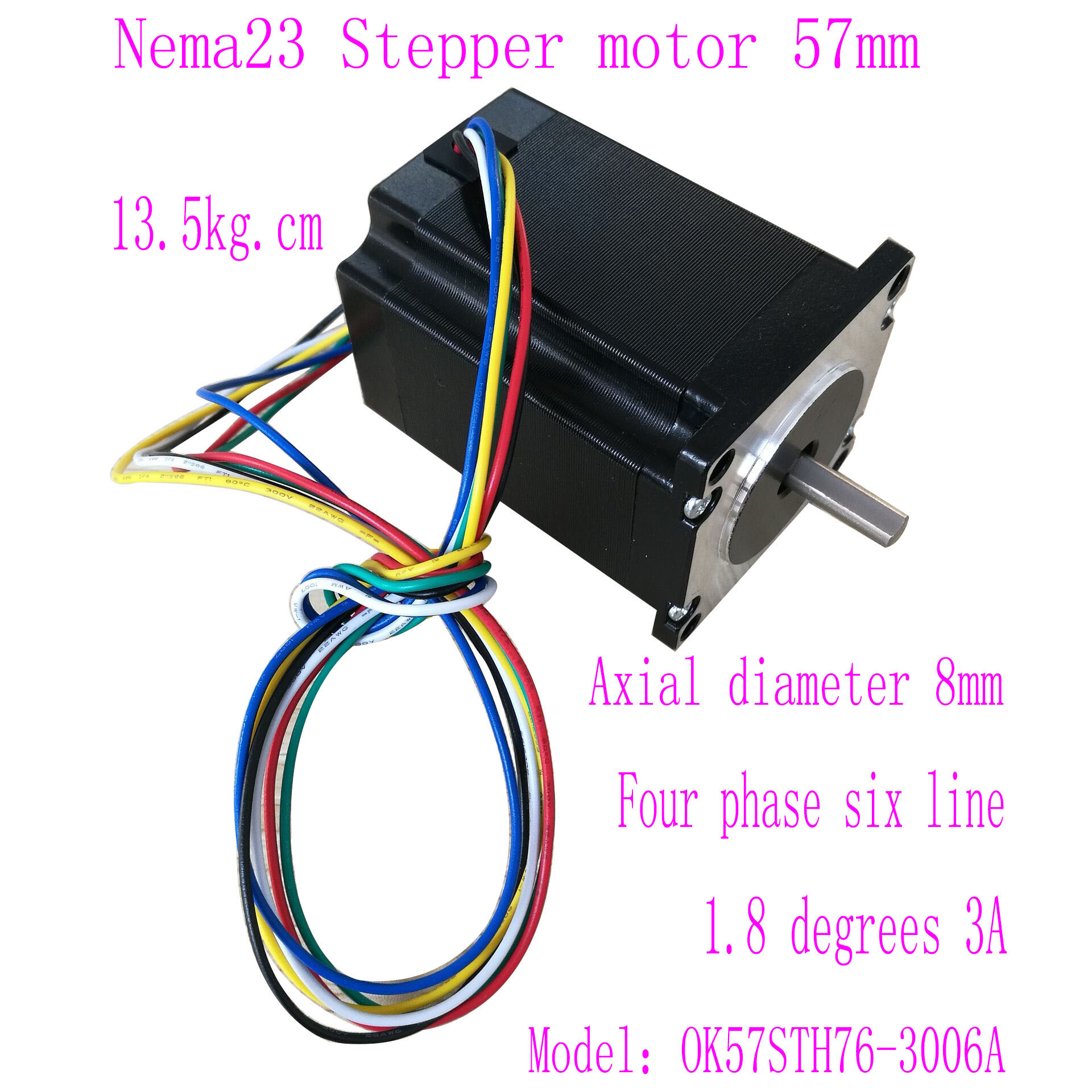 Nema23 Stepper motor 57mm 1.8度 57步进电机 OK57STH76-3006A