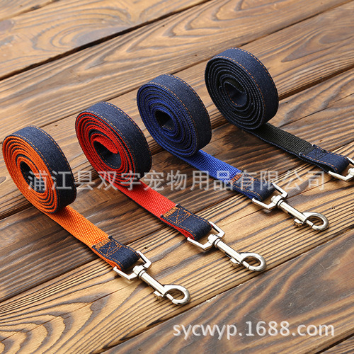 Factory direct sales of new traction rope pet supplies Wear-resistant denim sewn cloth pet traction rope for small and medium-sized dogs