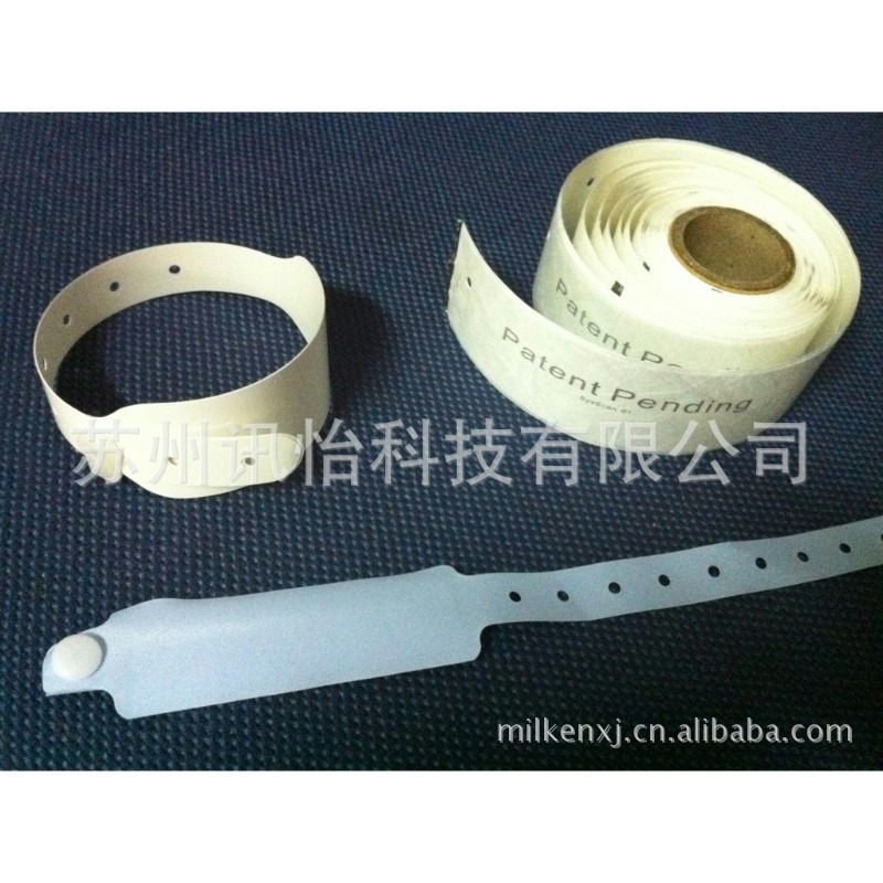 香河人民医院FASSON复合特卫强Tyvek无尘热敏腕带33*288MM*200张