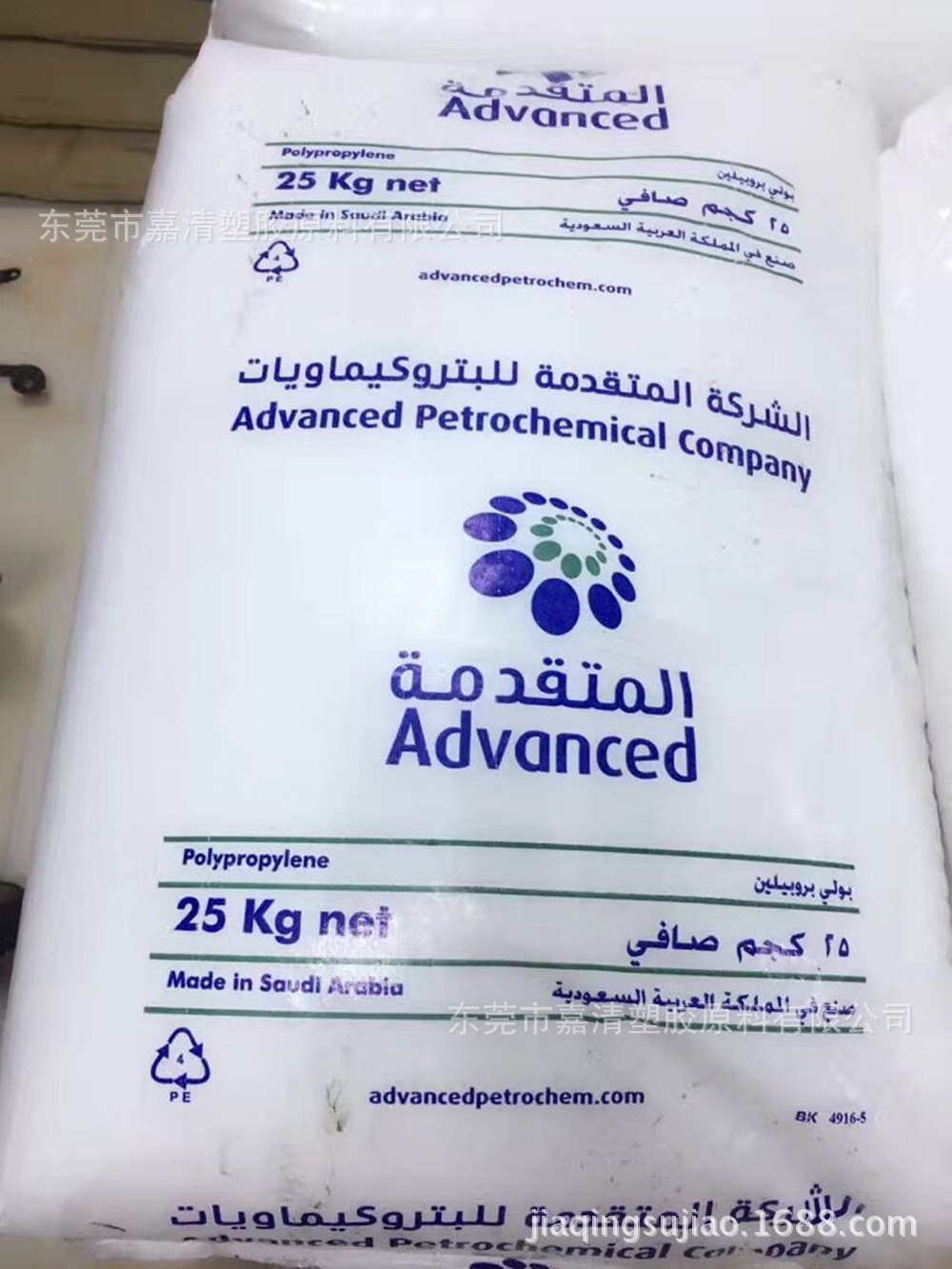 ͨ�ü� ע�ܼ�PP ɳ��APPC P1100N11 ���ڱհ� �Ҿ� ��������