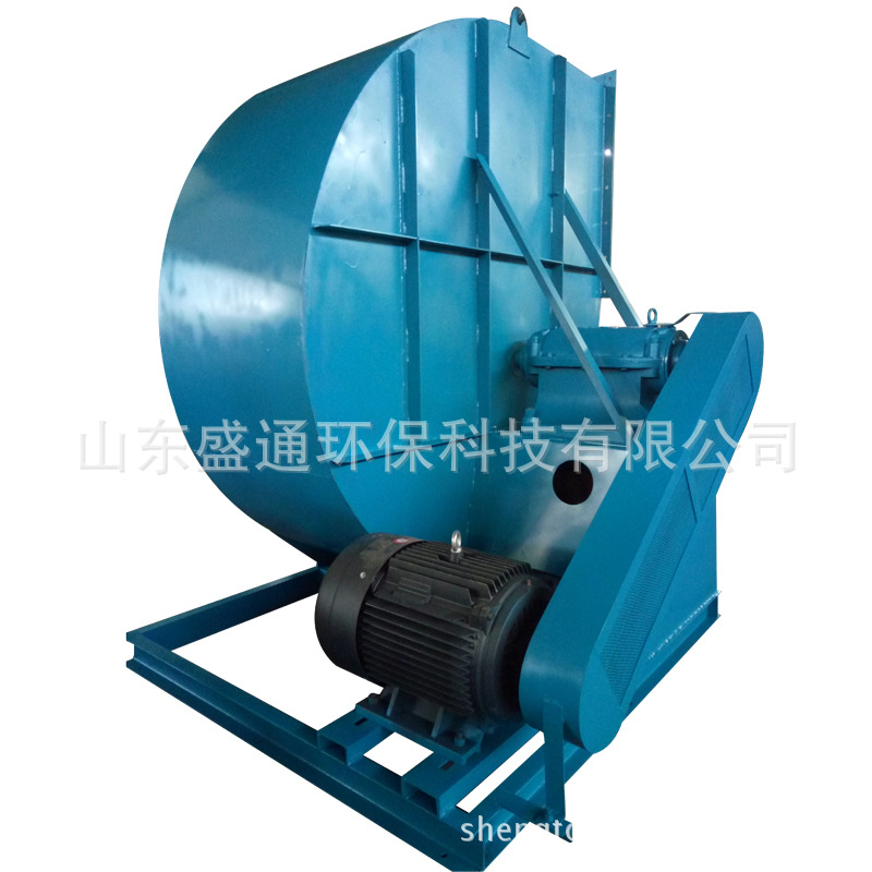 热销推荐 GY4-68#锅炉离心通风机 热电厂风机 除尘环保 质优价廉