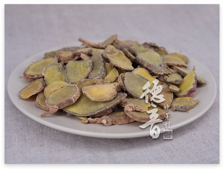 Sichuan Ezhu Dried Curcuma Rhizome 500g Traditional Chinese Herb for Decoction quality and texture
