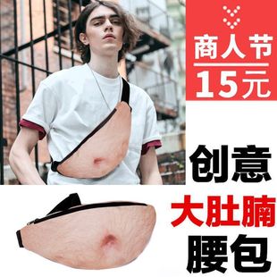 �羳������������ �����Ƥ����ơ�ƶ�Ƥ�� dad bag���Ӱ�