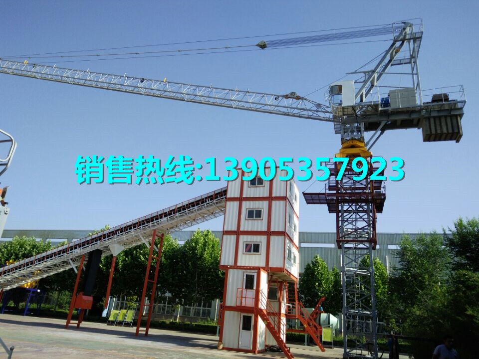 QQ图片20160711082902