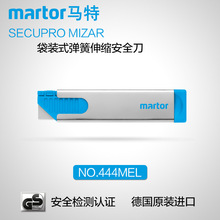 ���R�� MARTOR �Ԅӻ؏���ȫ�� ���I�иȫ���� �_�䵶444