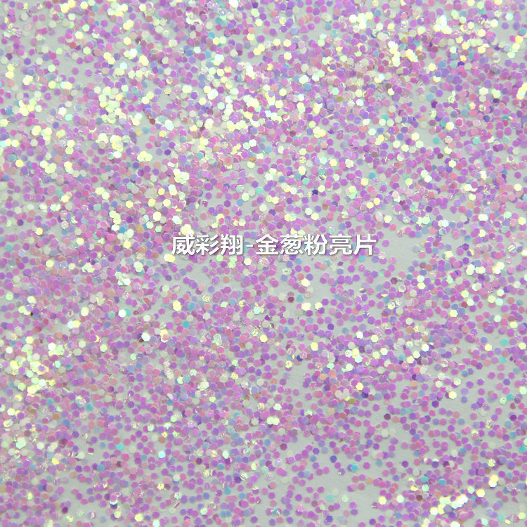 Wholesale of gold onion powder, sequins, hexagonal heart, five-pointed star, irregular-shaped laser colored PET sequins, nail gold powder and glitter powder pic 105