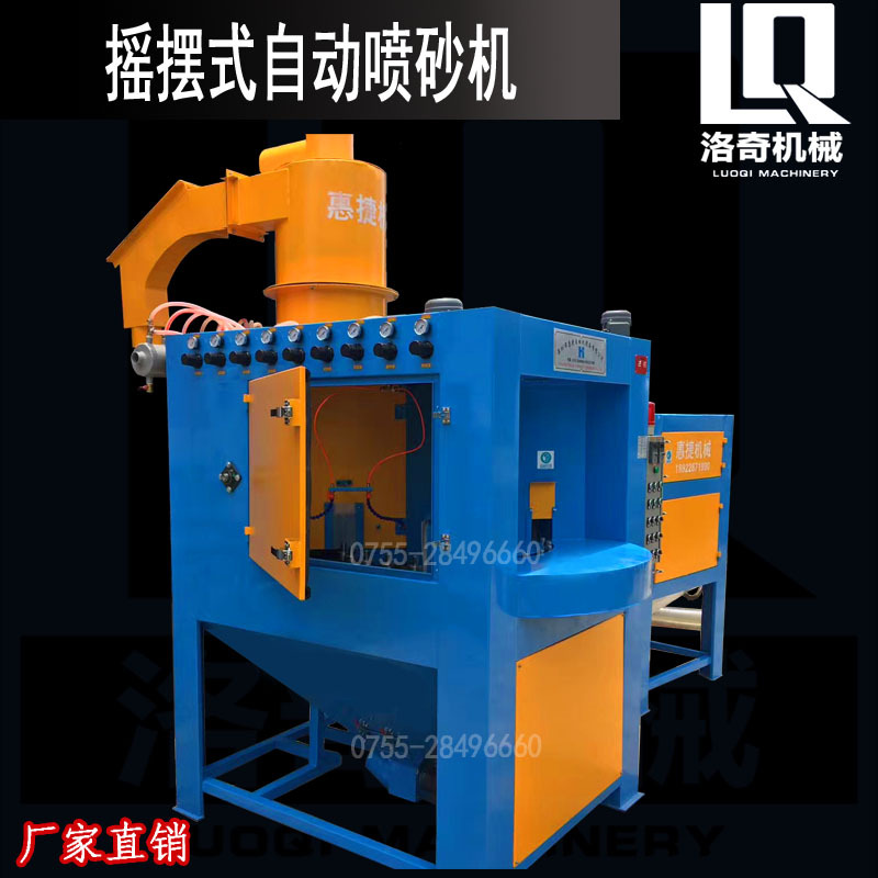 ת��ʽ�Զ���ɰ��1