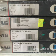FAG����� �¹�FAG��� B71922E-T-P4S-UL ������� �������