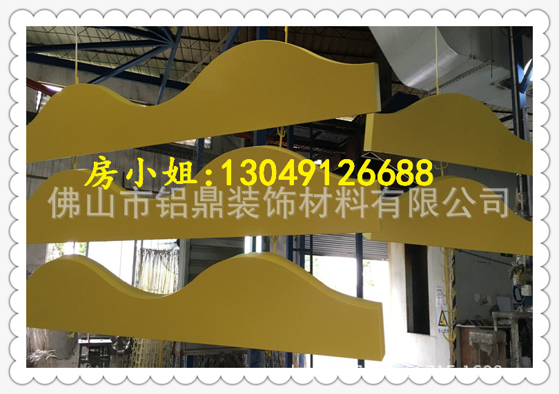 太原市木纹铝单板厂家直销13049126688房小姐