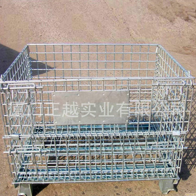 生产供应 仓储笼折叠式 标准仓储笼 折叠式仓储笼