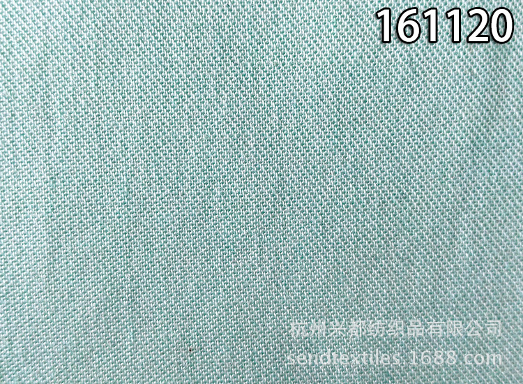 161120天丝棉绢混纺2