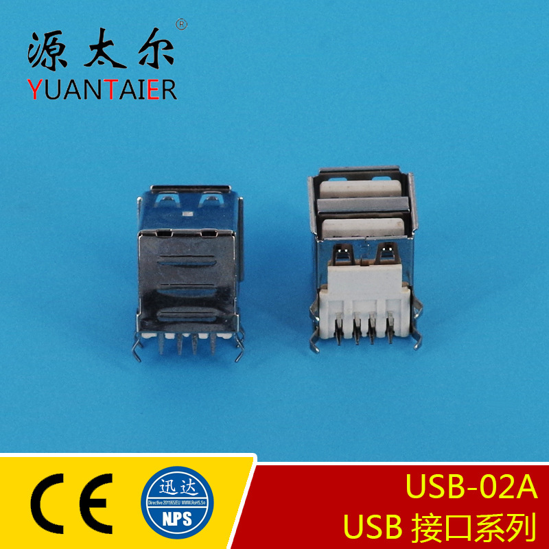 USB-02A רҵ����˫��USB�ӿ� ˫��PCBͨѶ�Ӳ�� USB˫��ĸ��