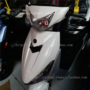 ���l�ֺ����̤��ȼ��Ħ��܇�ě_��늇�110ccĦ����܇��܇����܇