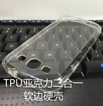 适用于三星S3/I9300 TPU+PC二合一软边硬壳透明壳素材壳手机壳