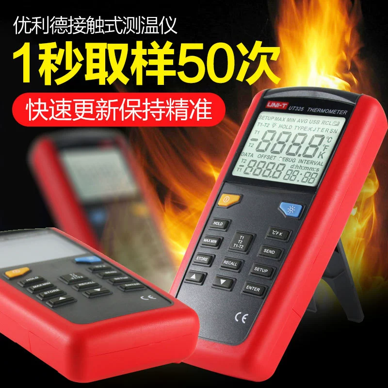 Температура термометра K цифров термопары контакта Uleid UT321/322/323/325