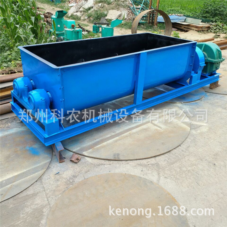 厂家 水泥混凝土卧式双轴搅拌机 新型卧式有机肥双轴机机
