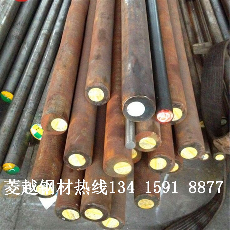 东莞厂商：SCM420合金钢 高档赛车用钢 SCM420H圆钢