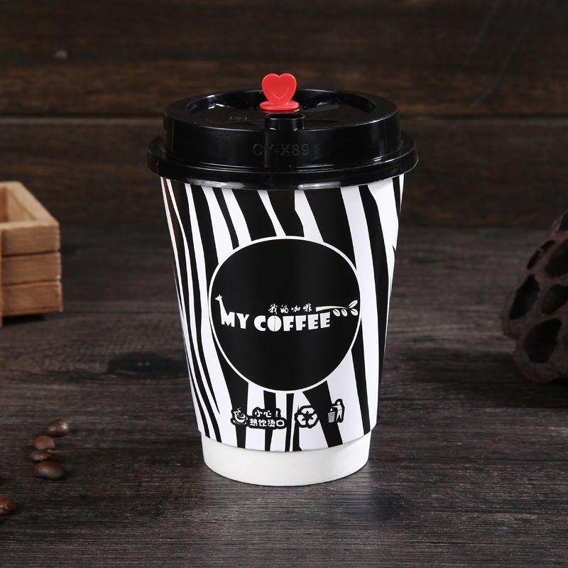 鑫洁双层隔热一次性咖啡杯纸杯定制16盎司500ml奶茶杯定做|ru