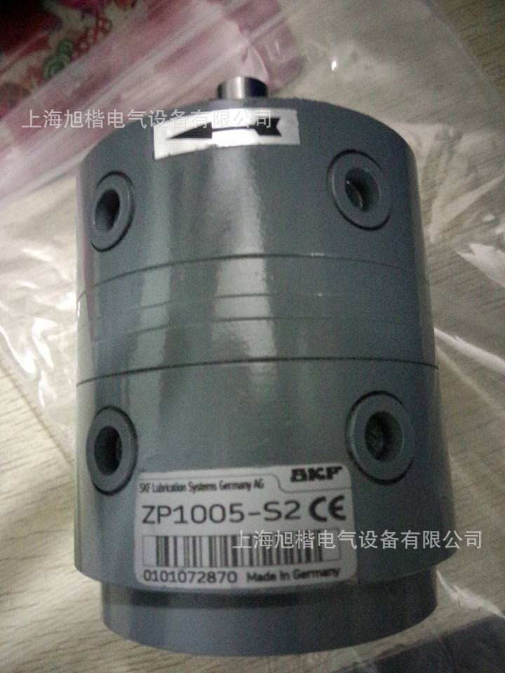 斯凯孚SKF 原装进口精品润滑泵 ZP1005-S2 高效耐用齿轮泵